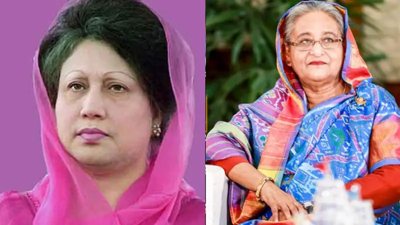 এতো কিছুর পরেও হাসিনার প্রতি ক্ষোভ নেই খালেদা জিয়ার! এতো কিছুর পরেও হাসিনার প্রতি ক্ষোভ নেই খালেদা জিয়ার!