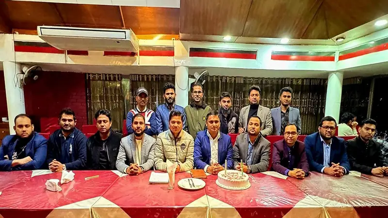 বাংলাদেশ ফার্মাসিস্ট ফোরামের নতুন কার্যনির্বাহী কমিটির ১ম সভা অনুষ্ঠিত বাংলাদেশ ফার্মাসিস্ট ফোরামের নতুন কার্যনির্বাহী কমিটির ১ম সভা অনুষ্ঠিত