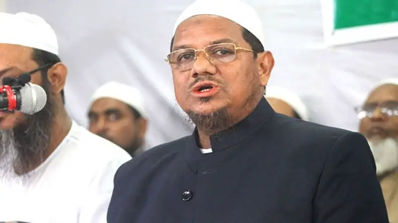 দেশে মানুষ ইসলামী শাসন ব্যবস্থা দেখতে চায়: চরমোনাই পীর দেশে মানুষ ইসলামী শাসন ব্যবস্থা দেখতে চায়: চরমোনাই পীর