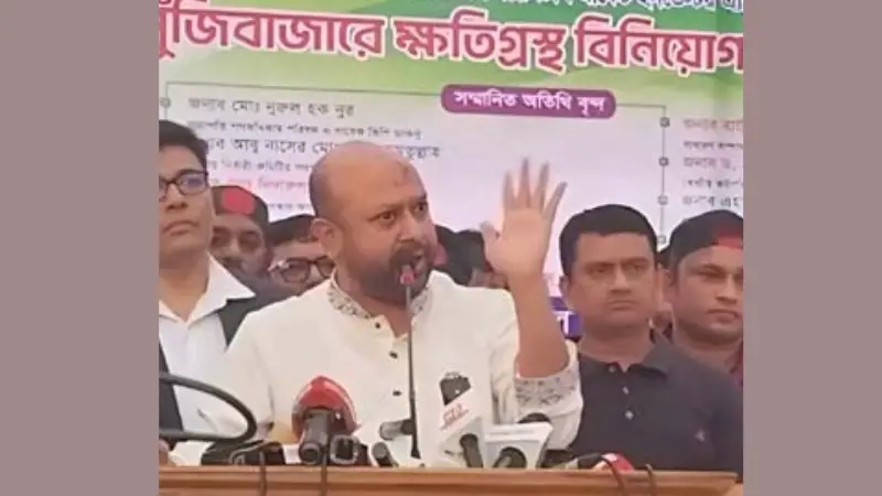 গণঅভ্যুত্থানের রক্তে কোনো দেবর-ভাবীর সম্পর্ক চলবে না: ব্যারিস্টার ফুয়াদ গণঅভ্যুত্থানের রক্তে কোনো দেবর-ভাবীর সম্পর্ক চলবে না: ব্যারিস্টার ফুয়াদ