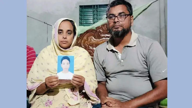 খোঁজ মিলছে না তামিমের! তদন্তে ধোঁয়াশা