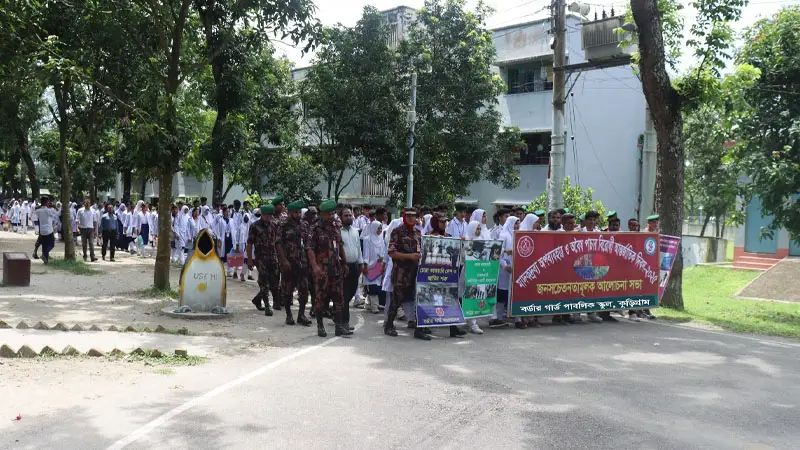 সীমান্তে বিজিবির কঠোর নজরদারি সীমান্তে বিজিবির কঠোর নজরদারি