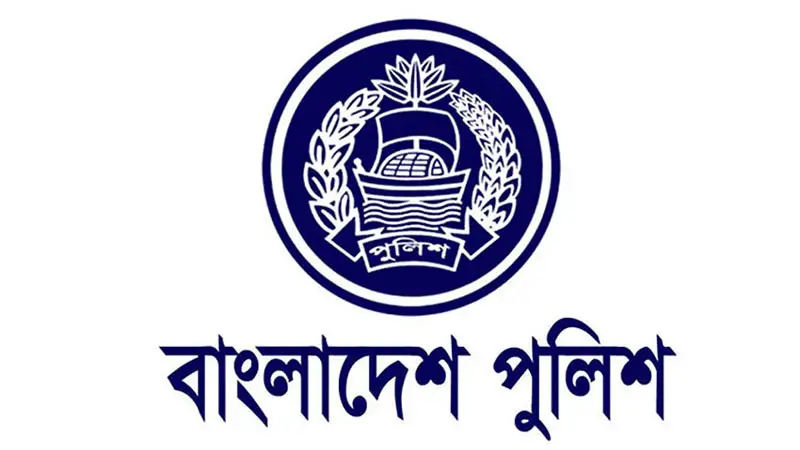 ডিআইজিসহ ৪৮ কর্মকর্তাকে বদলি ডিআইজিসহ ৪৮ কর্মকর্তাকে বদলি