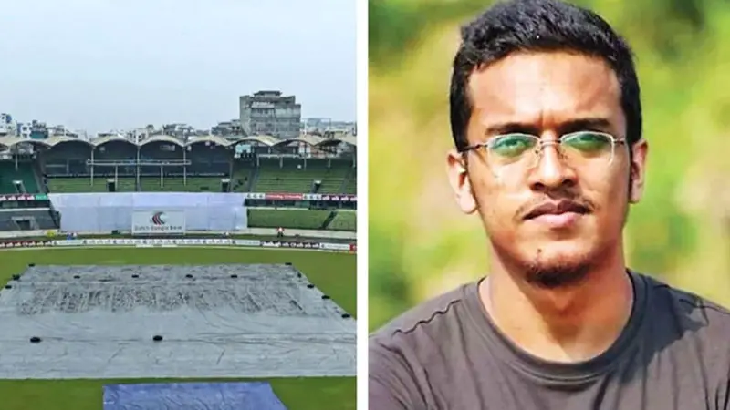 আবরার ফাহাদের নামে স্টেডিয়ামের নামকরণ আবরার ফাহাদের নামে স্টেডিয়ামের নামকরণ