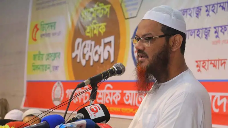 বাংলাদেশের উপর যুদ্ধ চাপিয়ে দেয়ার ষড়যন্ত্র করছে ভারত বাংলাদেশের উপর যুদ্ধ চাপিয়ে দেয়ার ষড়যন্ত্র করছে ভারত