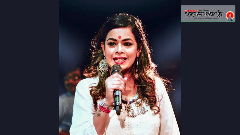 শ্রোতাকে চুলের মুঠি ধরে বের করে দিতে চাইলেন ইমন চক্রবর্তী শ্রোতাকে চুলের মুঠি ধরে বের করে দিতে চাইলেন ইমন চক্রবর্তী