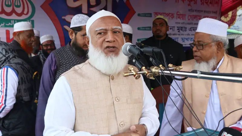 স্বৈরাচার পালিয়ে গেলেও শান্তি দিতে চাচ্ছে না: জামায়াত আমির স্বৈরাচার পালিয়ে গেলেও শান্তি দিতে চাচ্ছে না: জামায়াত আমির