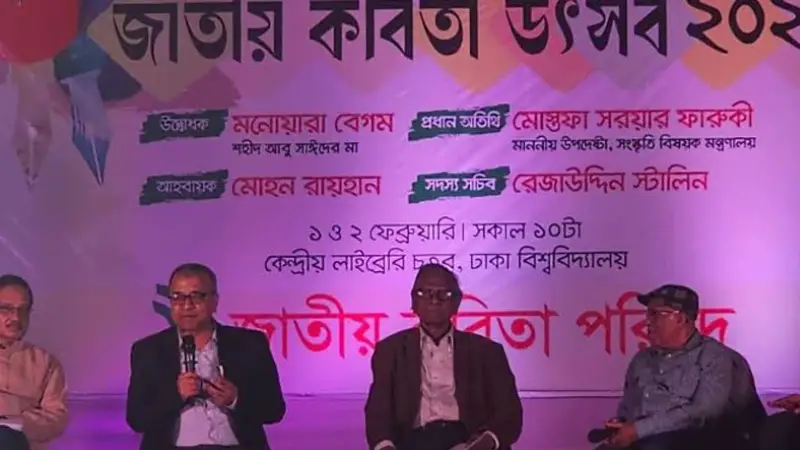 পুরস্কার নেওয়ার পরেই তো বেইজ্জতটা করেছে: সলিমুল্লাহ খান পুরস্কার নেওয়ার পরেই তো বেইজ্জতটা করেছে: সলিমুল্লাহ খান