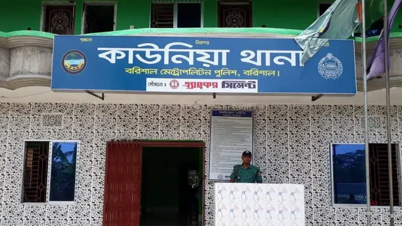 শেষ রক্ষা হয়নি হাতকড়া নিয়ে পালানো দুই মাদকসেবীর শেষ রক্ষা হয়নি হাতকড়া নিয়ে পালানো দুই মাদকসেবীর