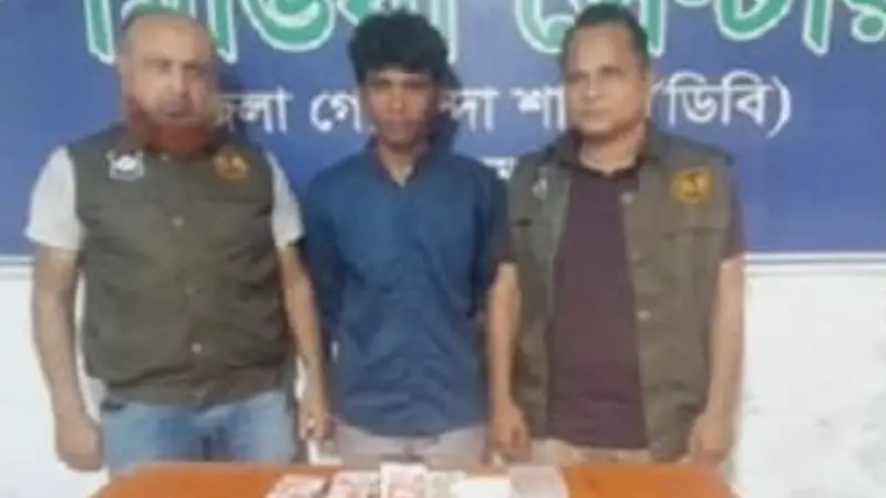 ১১২টি সিমসহ অনলাইন জুয়ারী গ্রেপ্তার ১১২টি সিমসহ অনলাইন জুয়ারী গ্রেপ্তার