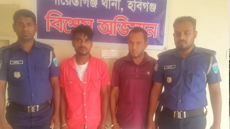আদালতের রায় মাথায় নিয়ে গা-ঢাকা, অবশেষে গ্রেপ্তার আদালতের রায় মাথায় নিয়ে গা-ঢাকা, অবশেষে গ্রেপ্তার