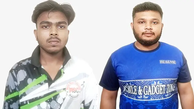 বৈষম্যবিরোধী আন্দোলনে হামলা, গ্রেফতার দুই ছাত্রলীগ কর্মী বৈষম্যবিরোধী আন্দোলনে হামলা, গ্রেফতার দুই ছাত্রলীগ কর্মী