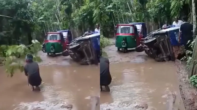রামগঞ্জের সড়কে মৃত্যুফাঁদ, আতঙ্কে এলাকাবাসী রামগঞ্জের সড়কে মৃত্যুফাঁদ, আতঙ্কে এলাকাবাসী