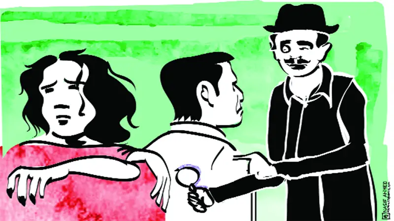 বোহেমিয়ার স্ক্যান্ডাল বোহেমিয়ার স্ক্যান্ডাল