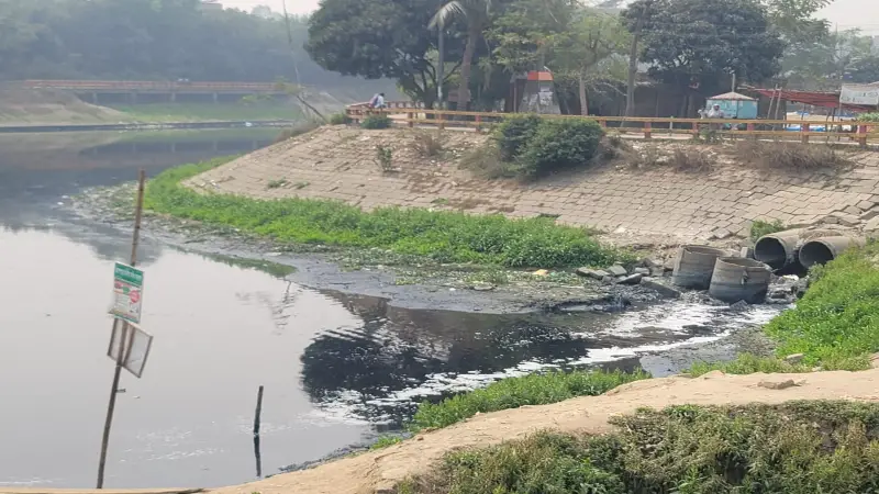 এক সময়ের এক সময়ের