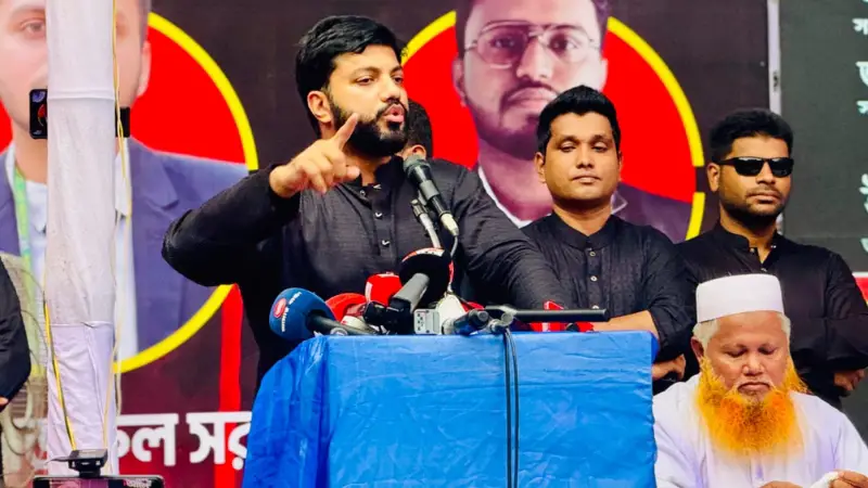 এনসিপি’র একটা এজেন্ডা বিএনপি’র নামে বদনাম করা: ইশরাক হোসেন