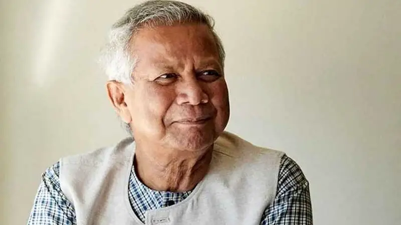 দায়িত্ব নিতে সম্মত হয়েছেন ড. ইউনূস দায়িত্ব নিতে সম্মত হয়েছেন ড. ইউনূস