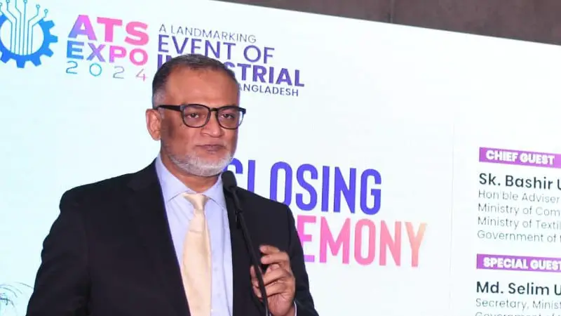 ন্যায় প্রতিষ্ঠায় সকলের সহযোগিতা চাই: বাণিজ্য উপদেষ্টা ন্যায় প্রতিষ্ঠায় সকলের সহযোগিতা চাই: বাণিজ্য উপদেষ্টা