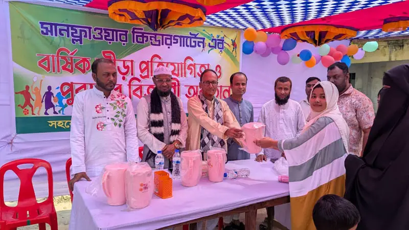 বিজয়নগরে বার্ষিক ক্রীড়া প্রতিযোগিতা ও সাংস্কৃতিক অনুষ্ঠান অনুষ্ঠিত বিজয়নগরে বার্ষিক ক্রীড়া প্রতিযোগিতা ও সাংস্কৃতিক অনুষ্ঠান অনুষ্ঠিত