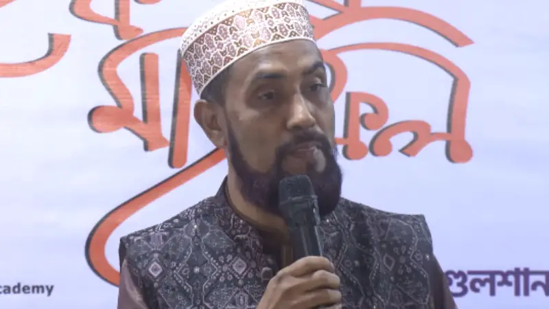 অশ্লীলতাপূর্ণ শিল্প চর্চা করায় দেশে আছিয়ার মতো ঘটনা ঘটছে: জামায়াত নেতা সেলিম অশ্লীলতাপূর্ণ শিল্প চর্চা করায় দেশে আছিয়ার মতো ঘটনা ঘটছে: জামায়াত নেতা সেলিম