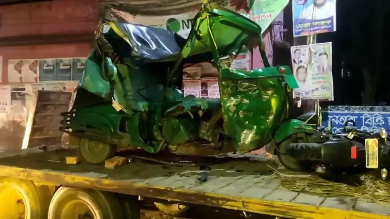 মোটরসাইকেল ও সিএনজির মুখোমুখি সংঘর্ষে ইউপি সদস্যসহ নিহত ৩ মোটরসাইকেল ও সিএনজির মুখোমুখি সংঘর্ষে ইউপি সদস্যসহ নিহত ৩