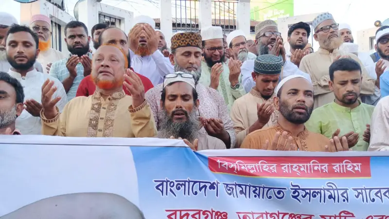 এটিএম আজহারের মুক্তিতে আনন্দ মিছিল ও মিষ্টি বিতরণ এটিএম আজহারের মুক্তিতে আনন্দ মিছিল ও মিষ্টি বিতরণ