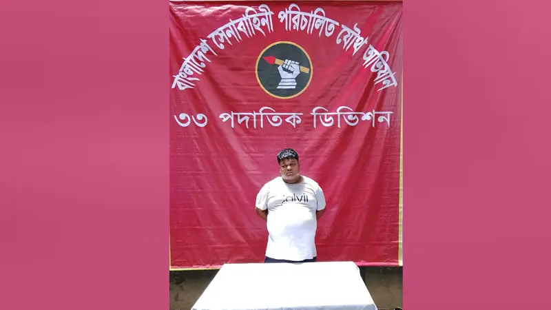 বলদা রমজানের আসল চেহারা ফাঁস! যা কেউ ভাবেনি