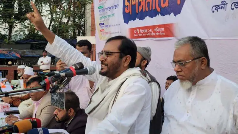 শেখ হাসিনার মতো দিনদুপুরে এভাবে পৃথিবীতে কোনো স্বৈরাচার পালায় নাই শেখ হাসিনার মতো দিনদুপুরে এভাবে পৃথিবীতে কোনো স্বৈরাচার পালায় নাই