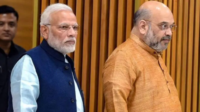 আগ্রাসী হিন্দুত্ববাদী ভারত গড়তে চায় বিজেপি: ভারতীয় গণমাধ্যম আগ্রাসী হিন্দুত্ববাদী ভারত গড়তে চায় বিজেপি: ভারতীয় গণমাধ্যম
