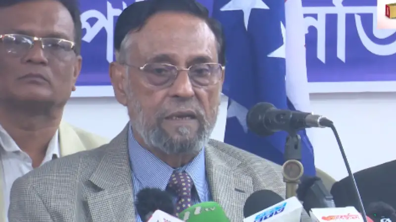 গ্যাসের দাম বৃদ্ধি করে জনগণের দুর্ভোগ বাড়ানোর চেষ্টা করবেন না: কর্ণেল অলি গ্যাসের দাম বৃদ্ধি করে জনগণের দুর্ভোগ বাড়ানোর চেষ্টা করবেন না: কর্ণেল অলি