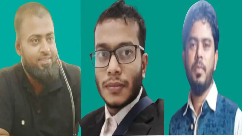 গৌরনদী উপজেলা গণঅধিকার পরিষদের কমিটি গঠন গৌরনদী উপজেলা গণঅধিকার পরিষদের কমিটি গঠন