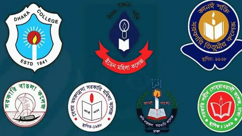 প্রশাসন ও অধ্যাদেশ জারিতে গড়িমসি, দাবি আদায়ে ফের আন্দোলনে নামার হুঁশিয়ারি প্রশাসন ও অধ্যাদেশ জারিতে গড়িমসি, দাবি আদায়ে ফের আন্দোলনে নামার হুঁশিয়ারি