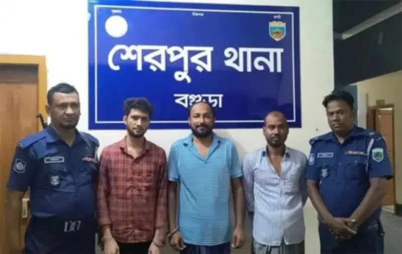 শেরপুরে রাজনৈতিক সহিংসতা ও বিস্ফোরক মামলায় আ. লীগ ও ছাত্রলীগের পাঁচ নেতা গ্রেফতার শেরপুরে রাজনৈতিক সহিংসতা ও বিস্ফোরক মামলায় আ. লীগ ও ছাত্রলীগের পাঁচ নেতা গ্রেফতার
