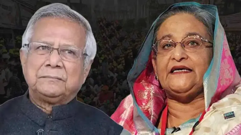 বাংলাদেশে হাসিনা ও আ.লীগের কোনো জায়গা হবে না: ড. ইউনূস বাংলাদেশে হাসিনা ও আ.লীগের কোনো জায়গা হবে না: ড. ইউনূস