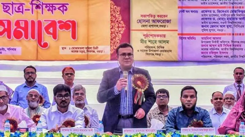আবারও ভর্তি পরীক্ষা চালু হচ্ছে জাতীয় বিশ্ববিদ্যালয়ে আবারও ভর্তি পরীক্ষা চালু হচ্ছে জাতীয় বিশ্ববিদ্যালয়ে