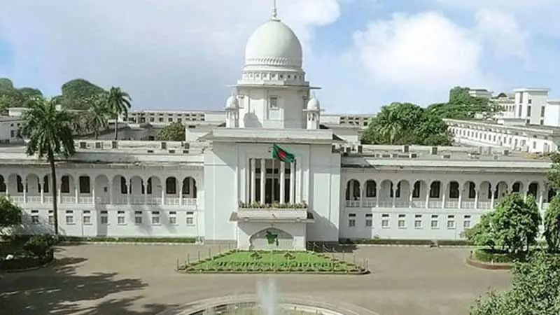 ‘জাতীয় শোক’ দিবসের ছুটি ঘোষণার রায় স্থগিত ‘জাতীয় শোক’ দিবসের ছুটি ঘোষণার রায় স্থগিত