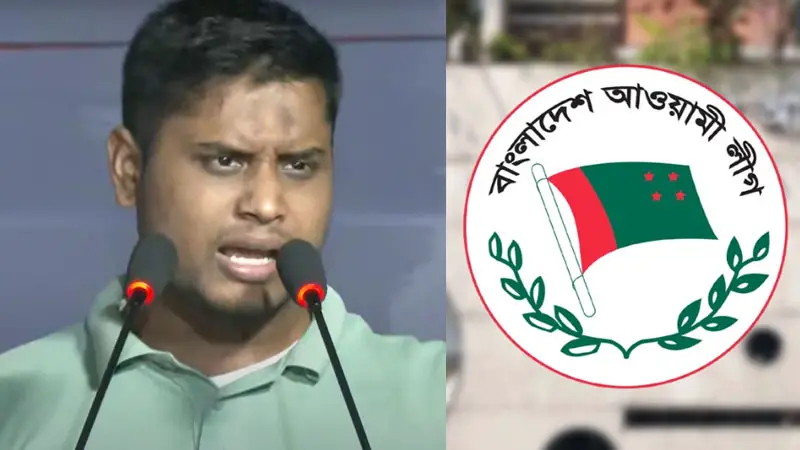 ‘আ.লীগের পরিণতি নিয়ে আক্ষেপ আমাদের সারাজীবন পুড়িয়ে যাবে’ ‘আ.লীগের পরিণতি নিয়ে আক্ষেপ আমাদের সারাজীবন পুড়িয়ে যাবে’