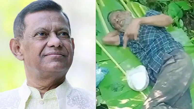বিচারপতি মানিকের মৃত্যুর গুজব বিচারপতি মানিকের মৃত্যুর গুজব