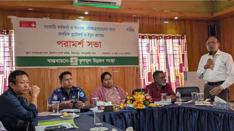 গণতন্ত্র চর্চায় যুব সমাজকে সম্পৃক্ত করতে আস্থা প্রকল্পের উদ্যোগ গণতন্ত্র চর্চায় যুব সমাজকে সম্পৃক্ত করতে আস্থা প্রকল্পের উদ্যোগ