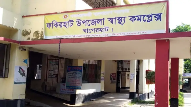 বাগেরহাটে পুকুরে ডুবে শিশুর মৃত্যু বাগেরহাটে পুকুরে ডুবে শিশুর মৃত্যু