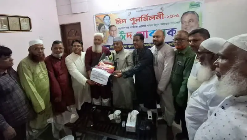 বিএনপির প্রতি এদেশের মানুষের আস্থা ও বিশ্বাস সবচেয়ে বেশি: গিয়াসউদ্দিন বিএনপির প্রতি এদেশের মানুষের আস্থা ও বিশ্বাস সবচেয়ে বেশি: গিয়াসউদ্দিন