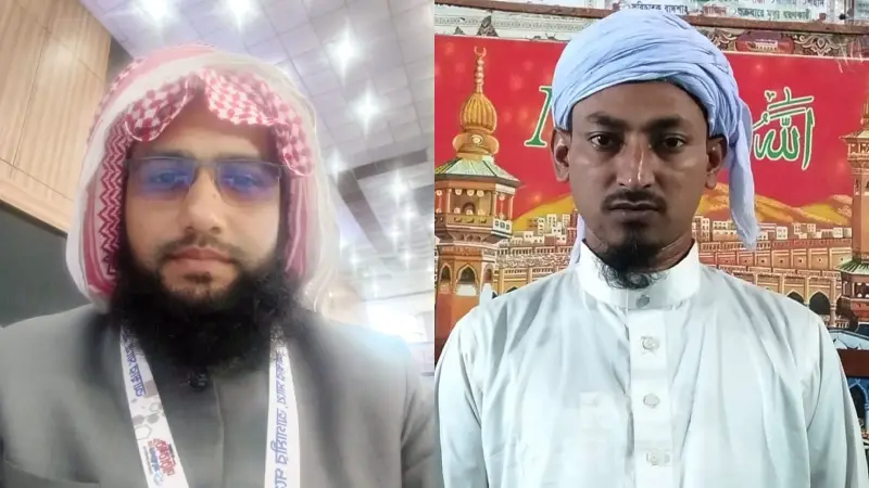 বাংলাদেশ খেলাফতে মজলিস রংপুর মহানগরের সভাপতি ইব্রাহিম, সম্পাদক নেয়ামতুল্লাহ বাংলাদেশ খেলাফতে মজলিস রংপুর মহানগরের সভাপতি ইব্রাহিম, সম্পাদক নেয়ামতুল্লাহ