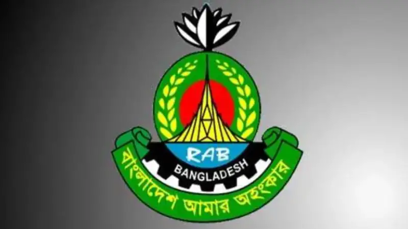 পশুর হাটে নারীদের নিরাপত্তায় র‌্যাবের বিশেষ ব্যবস্থা