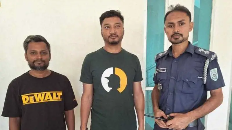 গোবিন্দগঞ্জে নিষিদ্ধ ছাত্রলীগের সাবেক সাধারণ সম্পাদক ও তাঁতীলীগের সভাপতি গ্রেপ্তার গোবিন্দগঞ্জে নিষিদ্ধ ছাত্রলীগের সাবেক সাধারণ সম্পাদক ও তাঁতীলীগের সভাপতি গ্রেপ্তার