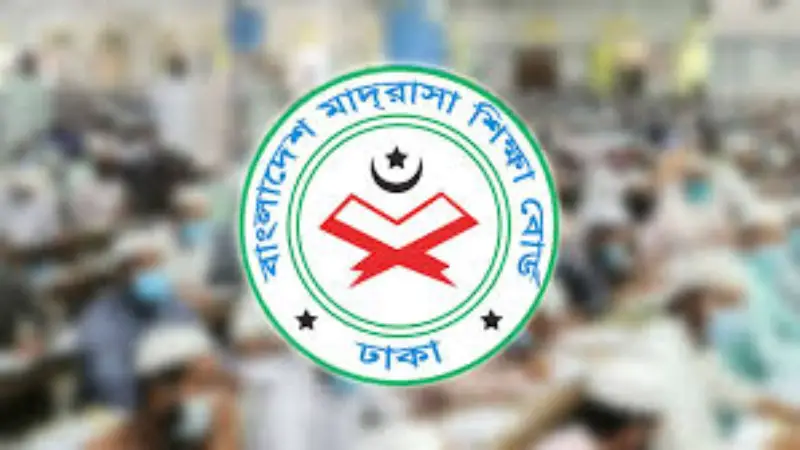 আলিম পরীক্ষায় শেখ মুজিবকে নিয়ে প্রশ্ন, তদন্তে ৪ সদস্যের কমিটি আলিম পরীক্ষায় শেখ মুজিবকে নিয়ে প্রশ্ন, তদন্তে ৪ সদস্যের কমিটি