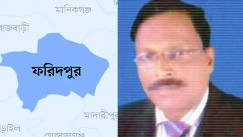 ফরিদপুরে আওয়ামী লীগ নেতাকে বিক্ষুব্ধ জনতার পিটুনি