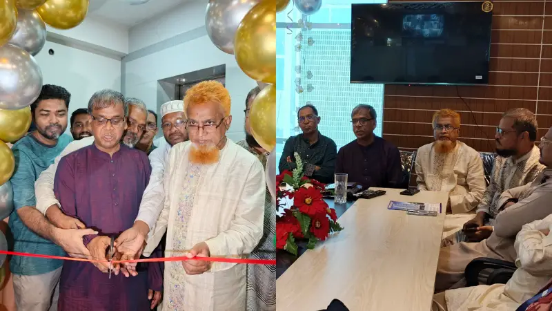 পল্টনে শুরু হয়েছে ২ দিন ব্যাপী পানসি হোটেল এন্ড রিসোর্টের গ্রাহক মেলা পল্টনে শুরু হয়েছে ২ দিন ব্যাপী পানসি হোটেল এন্ড রিসোর্টের গ্রাহক মেলা