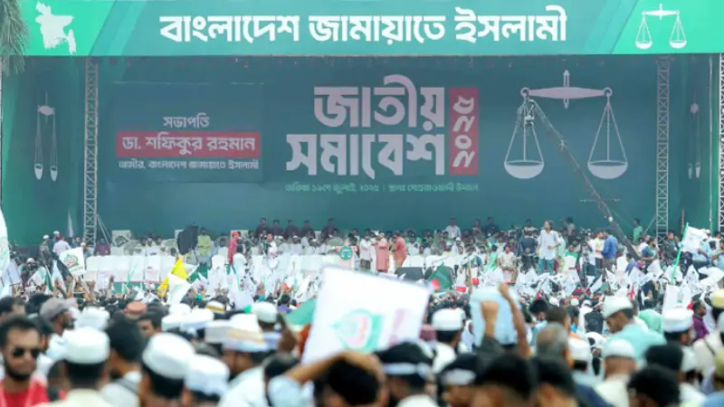 কোরআন তেলাওয়াতের মধ্য দিয়ে সমাবেশ শুরু