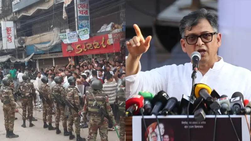 সালাহ উদ্দিন আহমেদকে কটূক্তি: এনসিপির মঞ্চ ভাঙচুর সালাহ উদ্দিন আহমেদকে কটূক্তি: এনসিপির মঞ্চ ভাঙচুর