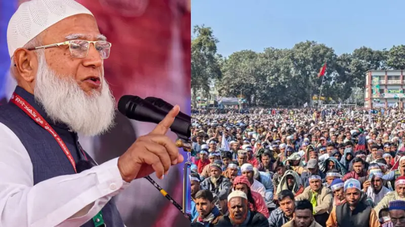 বৈষম্যহীন একটা দেশ গড়তে চাই : জামায়াতের আমির ডা. শফিকুর রহমান বৈষম্যহীন একটা দেশ গড়তে চাই : জামায়াতের আমির ডা. শফিকুর রহমান